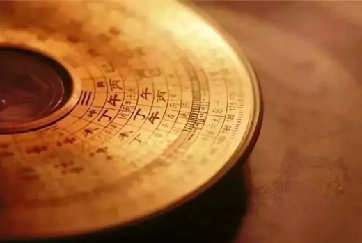 Stop Just Rearranging Furniture! The REAL Ancient Taoist Magic Behind Feng Shui 