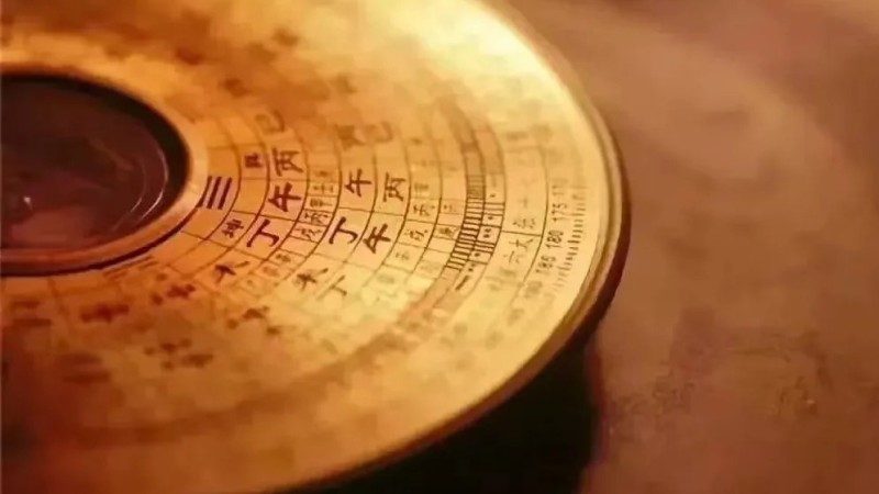 Stop Just Rearranging Furniture! The REAL Ancient Taoist Magic Behind Feng Shui 