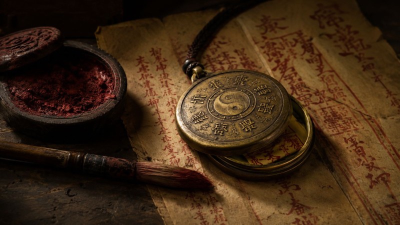 Taoist Protective Amulets and Talismans (Hu Shen Fu / 护身符): A Practical Guide to Types, Materials, and Traditions