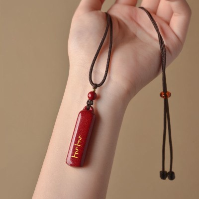 Top-Tier Luck Cinnabar Pendant