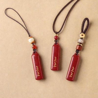 Top-Tier Luck Cinnabar Pendant