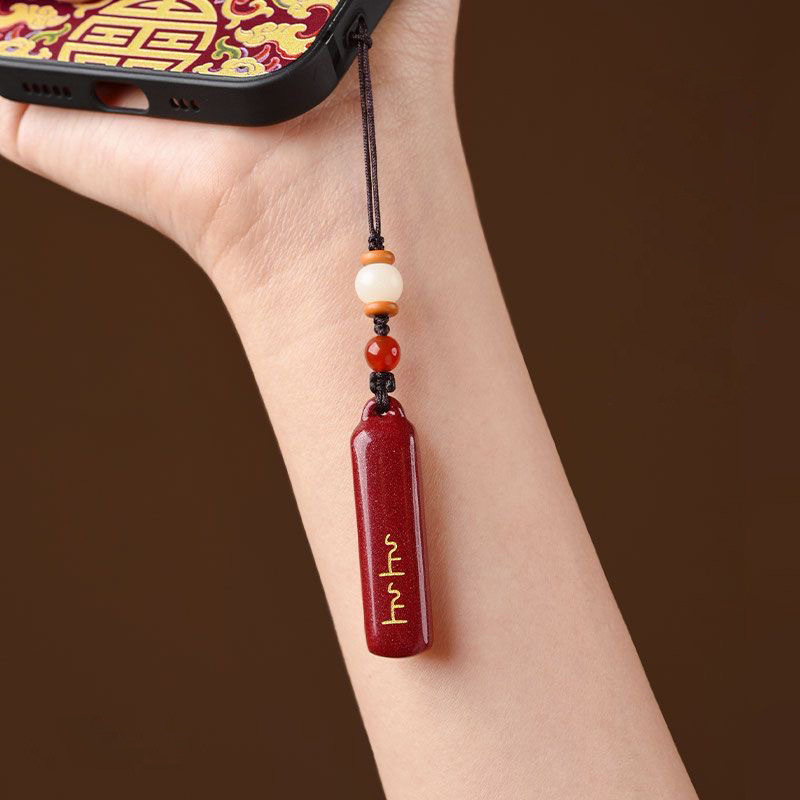 Top-Tier Luck Cinnabar Pendant