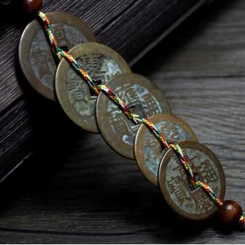 Lucky Ancient Coin Charm
