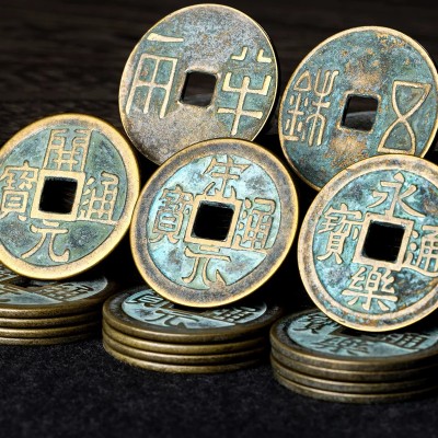 Lucky Ancient Coin Charm