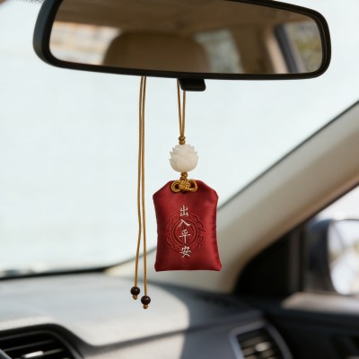 Safe Passage Talisman Pouch