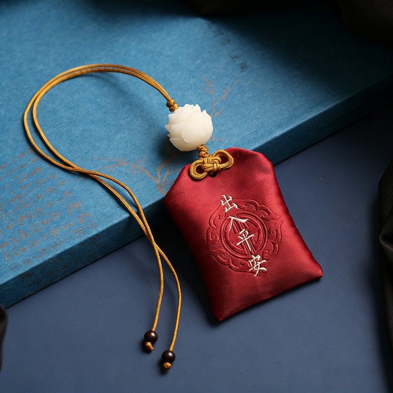 Safe Passage Talisman Pouch