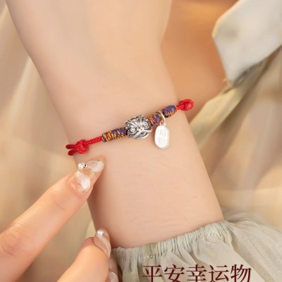 Awakening Lion Energy Bracelet