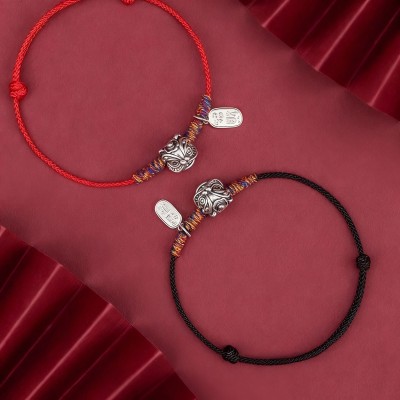 Awakening Lion Energy Bracelet