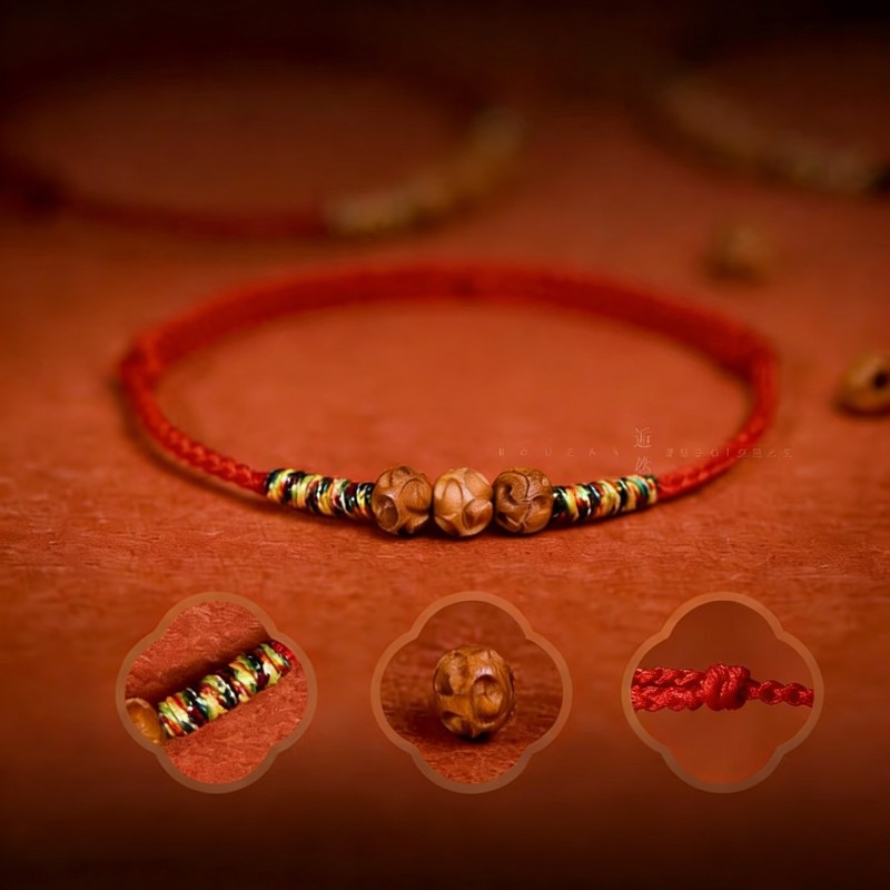 Peachwood Grounding Red String