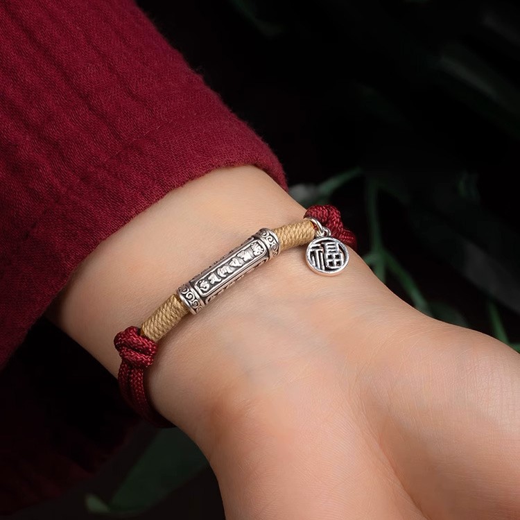 Six-Syllable Serenity Red String Bracelet