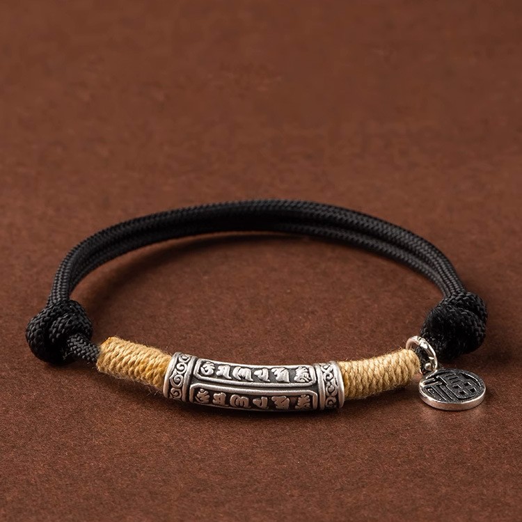 Six-Syllable Serenity Red String Bracelet