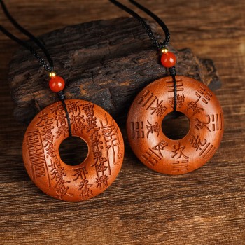 Thunder Command Jujube Wood Charm